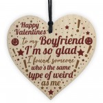 Novelty Valentines Gift For Boyfriend Gift For Him Wooden Heart 