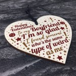Novelty Valentines Gift For Boyfriend Gift For Him Wooden Heart 
