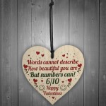 Funny Valentines Gifts For Boyfriend Girlfriend Rude Wood Sign