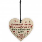 Funny Valentines Gifts For Boyfriend Girlfriend Rude Wood Sign