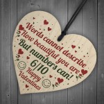 Funny Valentines Gifts For Boyfriend Girlfriend Rude Wood Sign