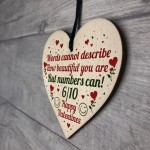 Funny Valentines Gifts For Boyfriend Girlfriend Rude Wood Sign