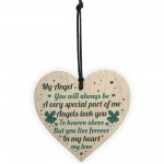 Wood Memorial Gift Remembrance Plaque For Mum Dad Nan Grandad