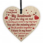 Valentines Anniversary Gifts For Him Her Wooden Heart Gift