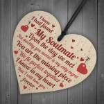 Valentines Anniversary Gifts For Him Her Wooden Heart Gift