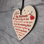 Valentines Anniversary Gifts For Him Her Wooden Heart Gift