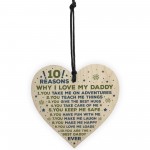Daddy Gifts From Son Daddy Daughter Gifts Wooden Heart Love You
