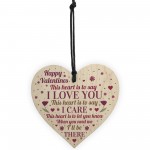 Valentines Day Gift For Him Her Wooden Heart Gift For Boyfriend 