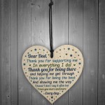 Daddy To Be Gift Wooden Heart Fathers Day Gift For Him Daddy