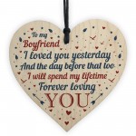 Novelty Valentines Gifts For Boyfriend Gifts For Him Wood Heart 