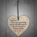 Novelty Valentines Gifts For Boyfriend Gifts For Him Wood Heart 