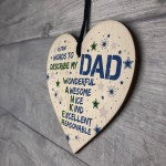 Funny Rude Wooden Heart Gift For DAD Daddy Birthday Fathers Day