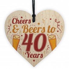 Funny 40th Birthday Decorations Wooden Hanging Heart Sign Friend