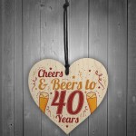 Funny 40th Birthday Decorations Wooden Hanging Heart Sign Friend