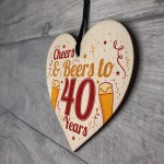 Funny 40th Birthday Decorations Wooden Hanging Heart Sign Friend