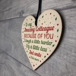 Amazing Colleague Friend Leaving Job Work Gift Wooden Heart