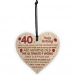 Funny 40th Birthday Gifts For Men Women Wooden Heart Decoration