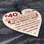 Funny 40th Birthday Gifts For Men Women Wooden Heart Decoration