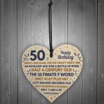 Funny 50th Birthday Gifts For Men Women Wooden Heart Decoration