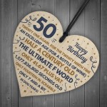 Funny 50th Birthday Gifts For Men Women Wooden Heart Decoration