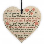 Mum Memorial Gifts Mum Memorial Plaques Heart Memorial Birthday