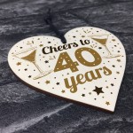 40th Birthday Gifts For Women / Men Heart 40th Birthday Cards 