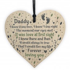 Best Daddy Gifts Wooden Heart Daddy Birthday Card New Daddy 