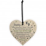 Best Daddy Gifts Wooden Heart Daddy Birthday Card New Daddy 