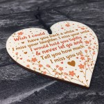 Mum Dad Nan Grandad Auntie Uncle Memorial Plaque Wooden Heart