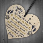 Best Daddy Gifts Heart Daddy To Be Birthday Cards Baby Shower 