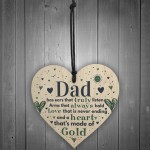 Fathers Day Gift Wooden Heart Gift For Dad Daddy Daugther Gifts 