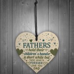 Best Daddy Gift Wooden Heart Fathers Day Gift For Dad Daddy 