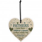 Best Daddy Gift Wooden Heart Fathers Day Gift For Dad Daddy 