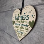 Best Daddy Gift Wooden Heart Fathers Day Gift For Dad Daddy 
