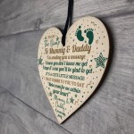 From Bump Gifts Mummy To Be Gifts Daddy To Be Card Wood Heart