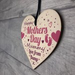 Mothers Day Gift For Mummy To Be From Bump Gifts Wooden Heart 