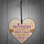 Mother Daughter Gifts Heart Mum Birthday Card Mothers Day Gift