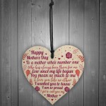 Mothers Day Gift For Mum Wood Heart Keepsake Love Thank You 