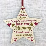 Mothers Day Gift Mothers Day Card Wooden Star Plaque Mummy Gifts