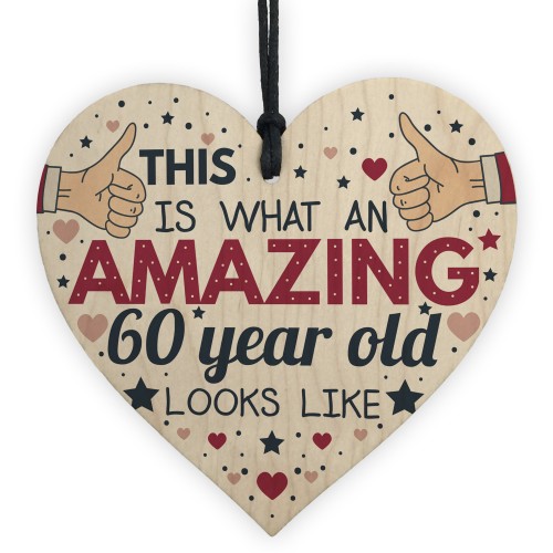 AWESOME 60 Year Old Funny 60th Birthday Gift 60th Birthday Card