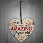 AWESOME 60 Year Old Funny 60th Birthday Gift 60th Birthday Card
