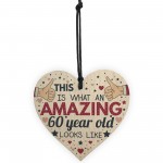 AWESOME 60 Year Old Funny 60th Birthday Gift 60th Birthday Card