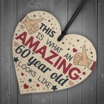 AWESOME 60 Year Old Funny 60th Birthday Gift 60th Birthday Card