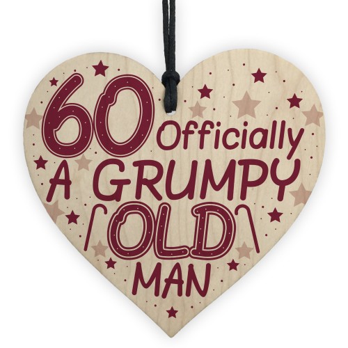 Rude 60th Birthday Funny Wooden Heart Birthday Gift Dad Grandad