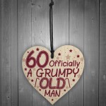 Rude 60th Birthday Funny Wooden Heart Birthday Gift Dad Grandad
