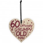 Rude 60th Birthday Funny Wooden Heart Birthday Gift Dad Grandad