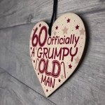 Rude 60th Birthday Funny Wooden Heart Birthday Gift Dad Grandad