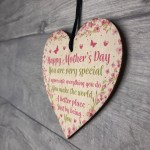 Mothers Day Gifts For Mum Mummy Wooden Heart Plaque Gifts