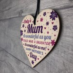 Mothers Day Gift From Daughter Wood Heart Mother Daughter