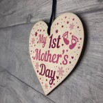 First 1st Mothers Day Mummy To Be Baby Gift Wood Heart 